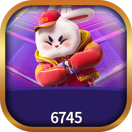 6745 Logo
